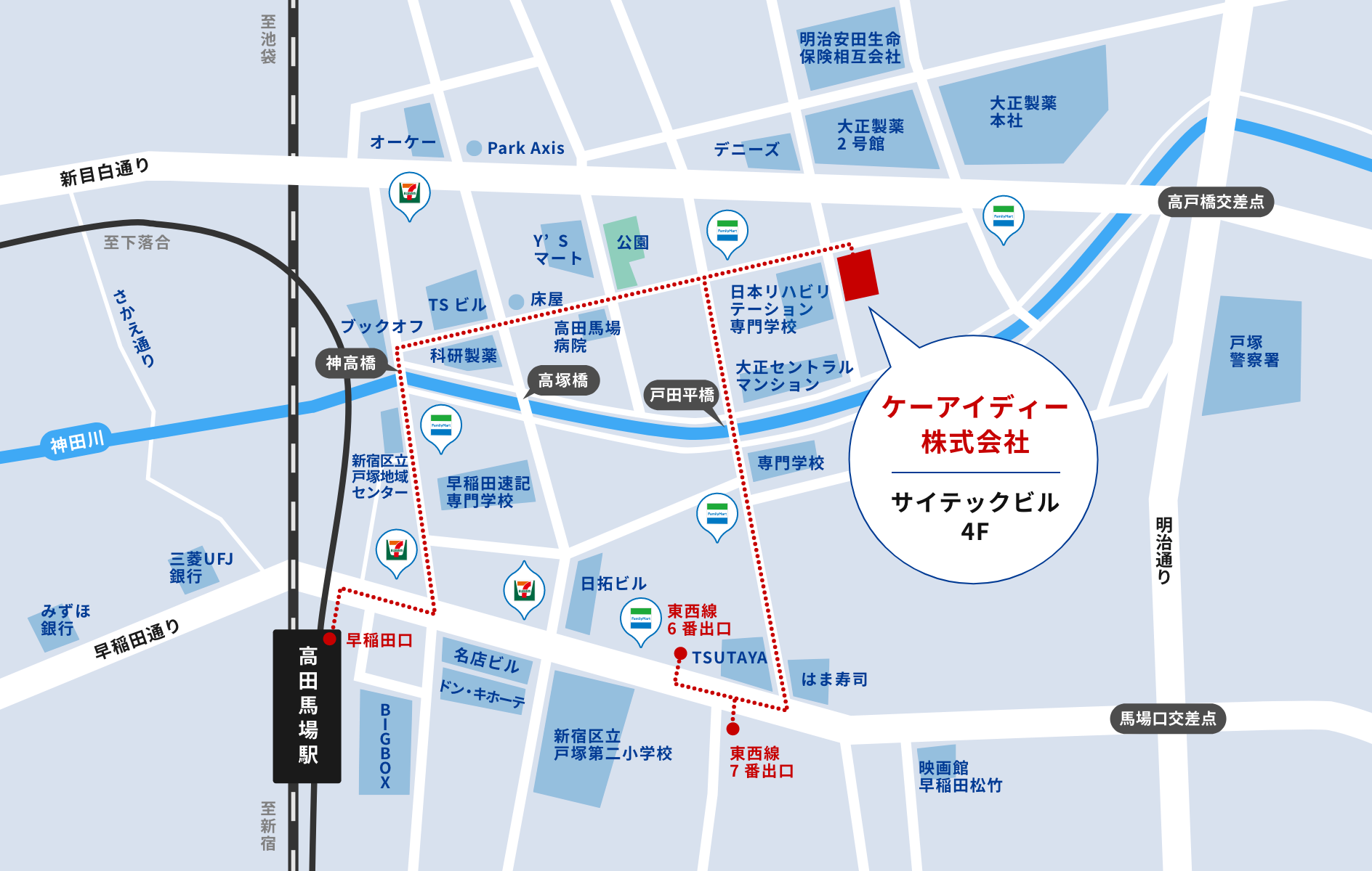 企業情報 アクセス ケーアイディー株式会社 Kid